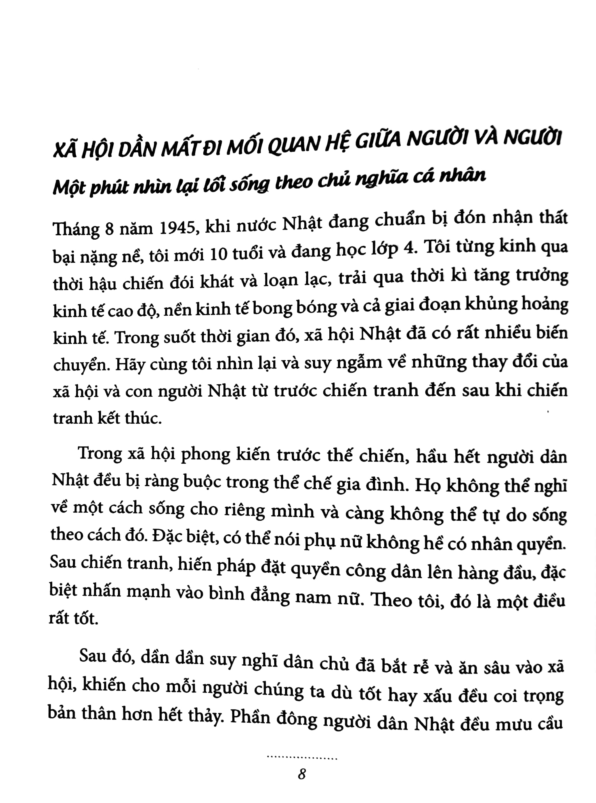 bộ trẻ em trong gia đình (cuốn 3)