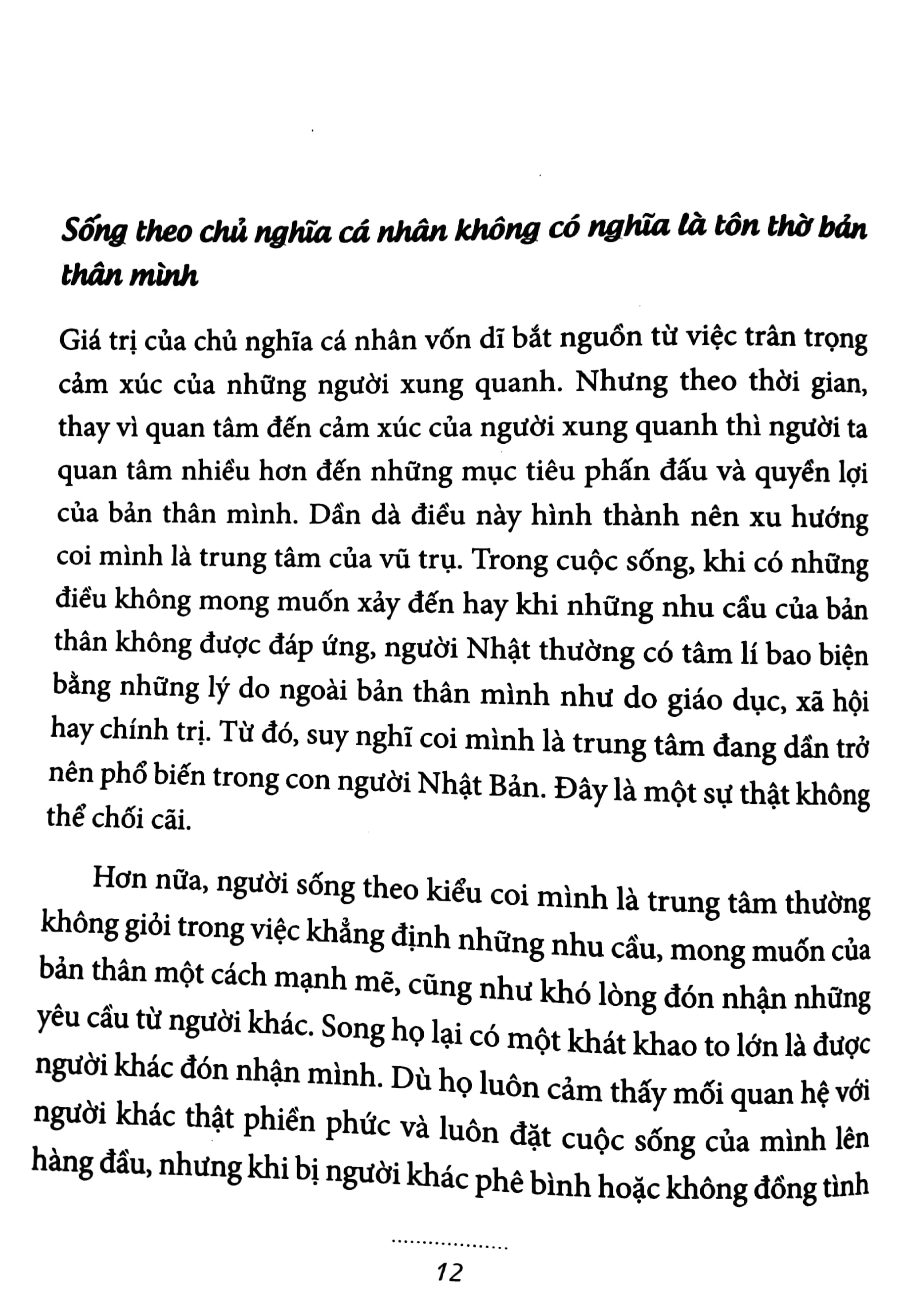 bộ trẻ em trong gia đình (cuốn 3)