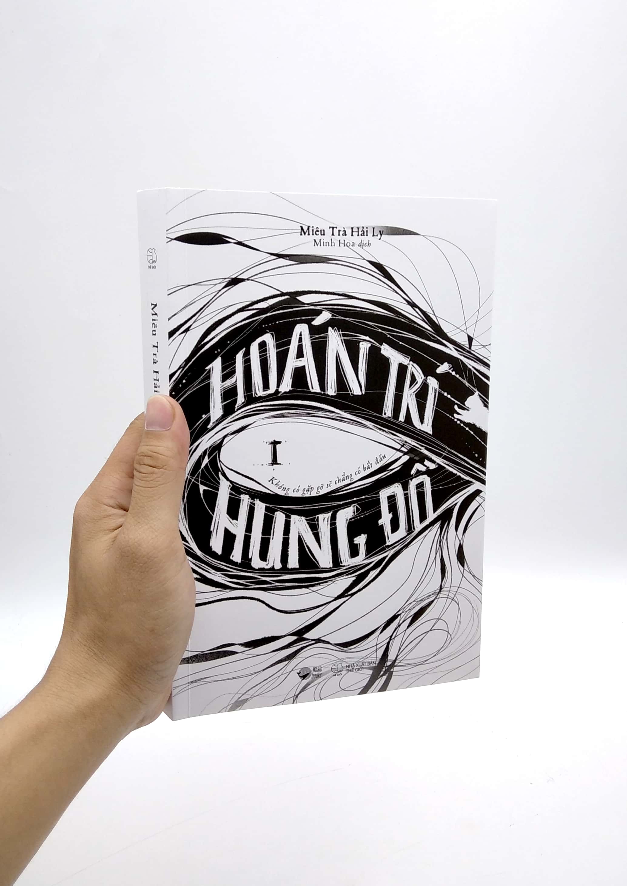 bộ trí hoán hung đồ - tập 1 - tặng kèm card 2 mặt