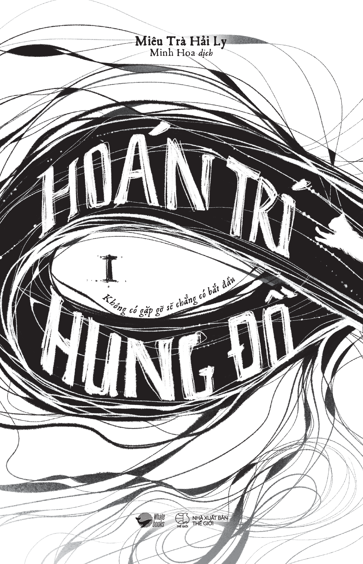 bộ trí hoán hung đồ - tập 1 - tặng kèm card 2 mặt