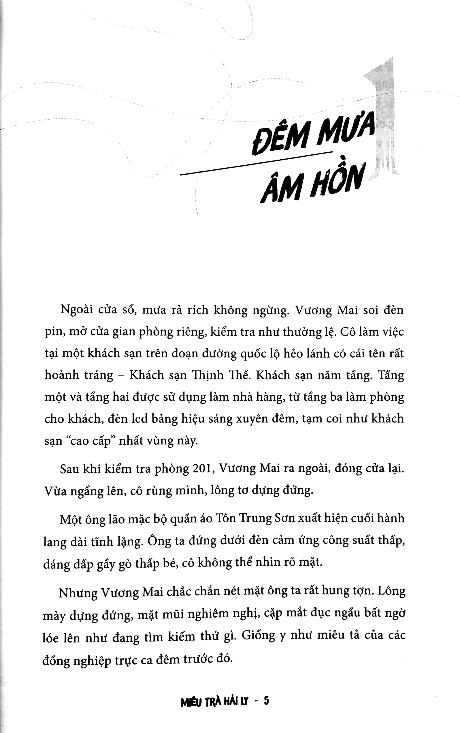 bộ trí hoán hung đồ - tập 1 - tặng kèm card 2 mặt