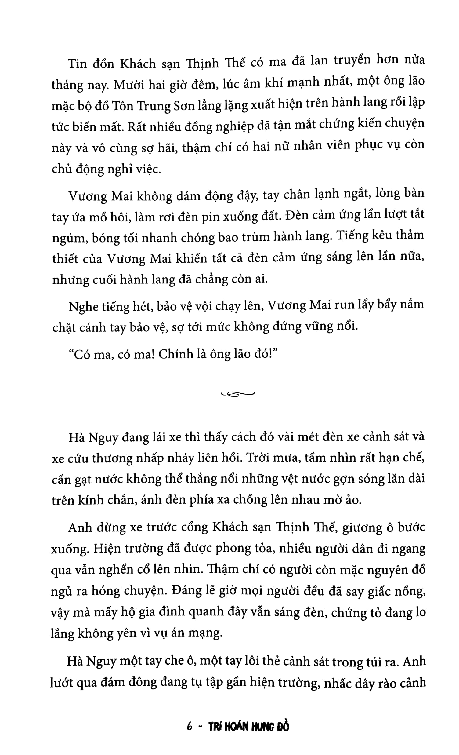 bộ trí hoán hung đồ - tập 1 - tặng kèm card 2 mặt