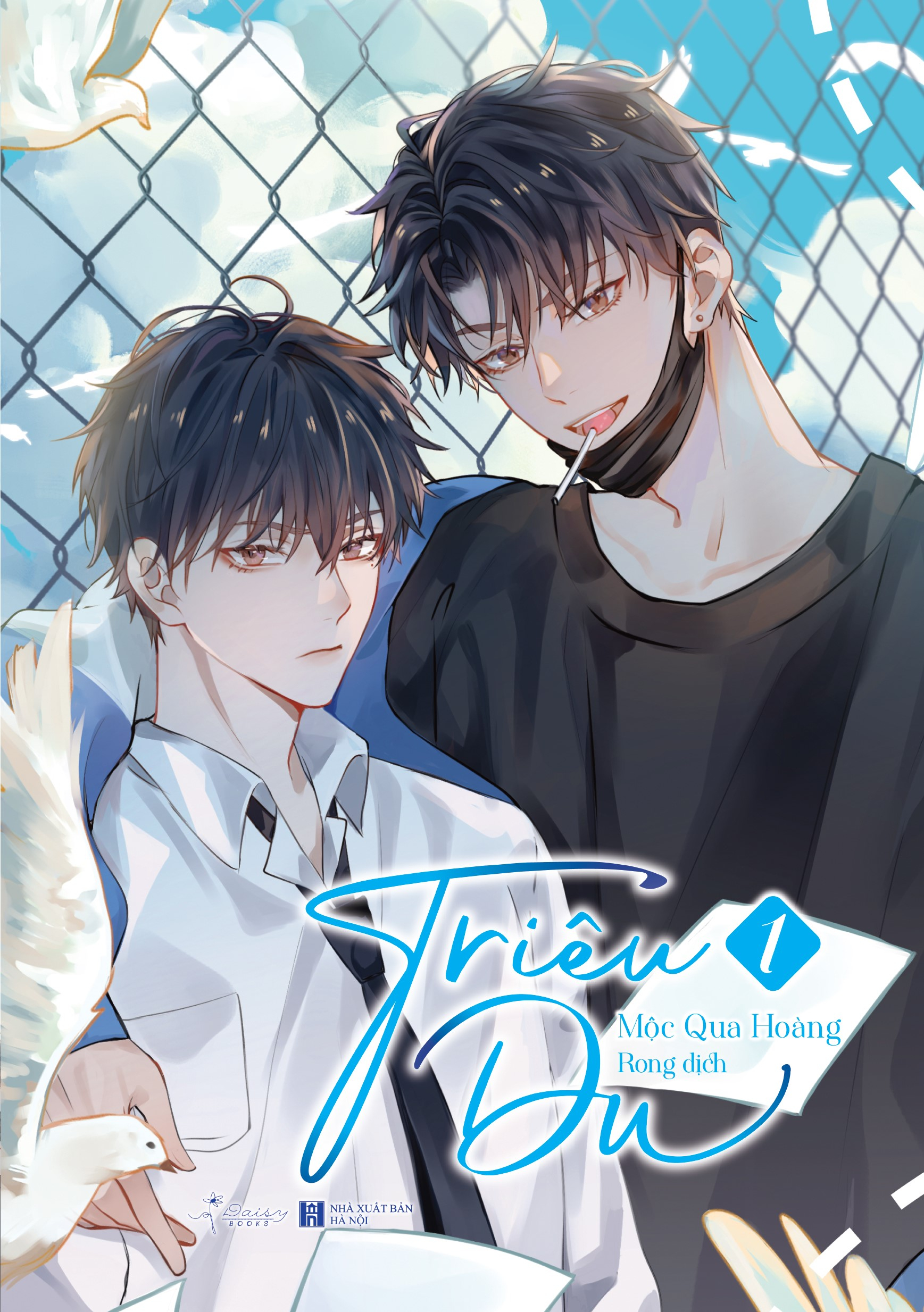 Bộ Triêu Du - Tập 1