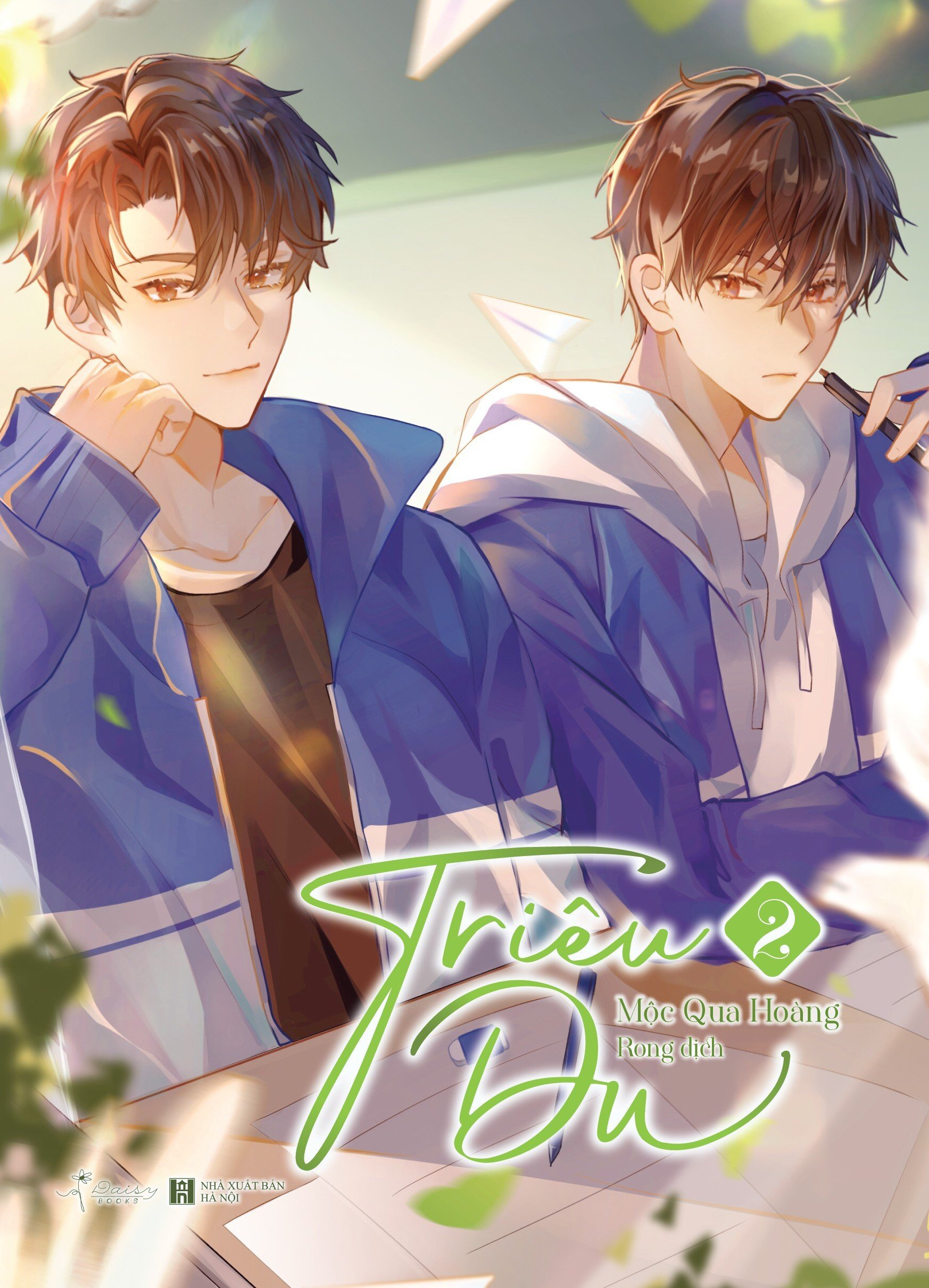 Bộ Triêu Du - Tập 2