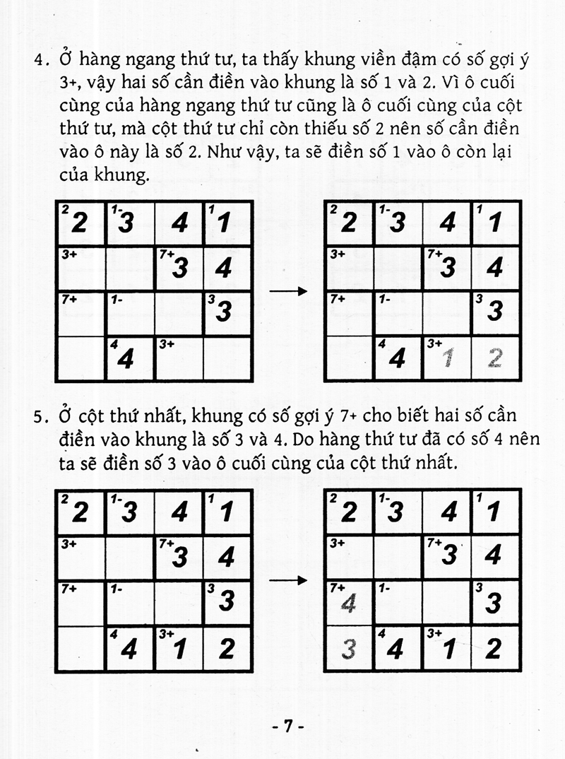 bộ trò chơi ô chữ số thông minh kenken - dành cho mọi người (tập 4)