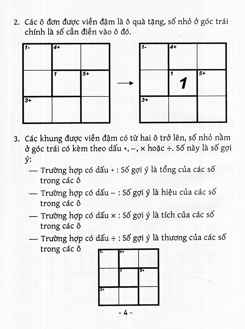 bộ trò chơi ô chữ số thông minh kenken - dành cho mọi người (tập 5)