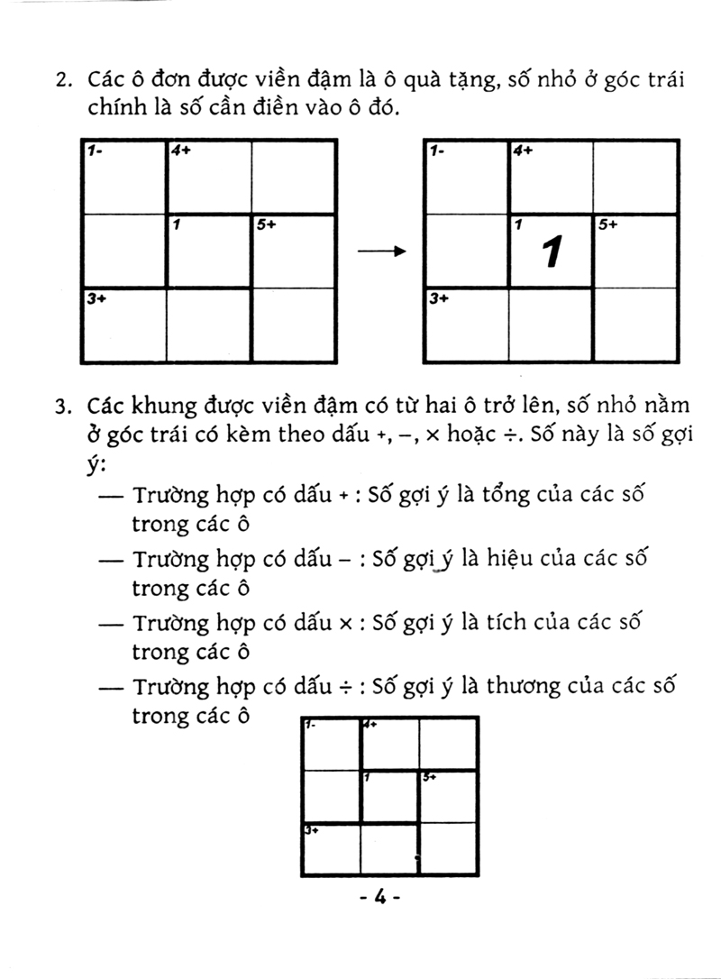 bộ trò chơi ô chữ số thông minh kenken - dành cho người bắt đầu (tập 4)