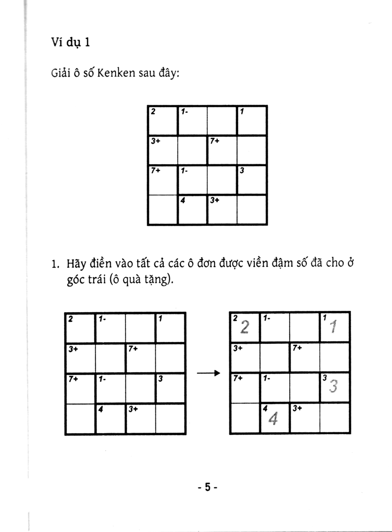 bộ trò chơi ô chữ số thông minh kenken - dành cho người bắt đầu (tập 4)
