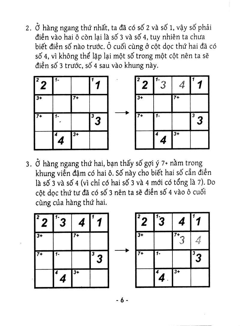 bộ trò chơi ô chữ số thông minh kenken - dành cho người bắt đầu (tập 4)