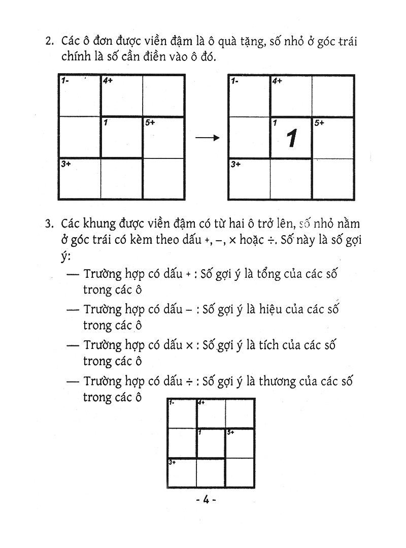 bộ trò chơi ô chữ số thông minh kenken - dành cho người bắt đầu (tập 5)