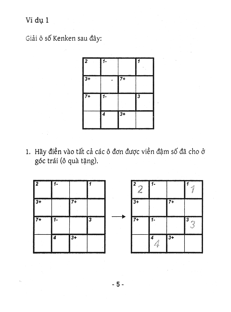 bộ trò chơi ô chữ số thông minh kenken - dành cho người bắt đầu (tập 5)