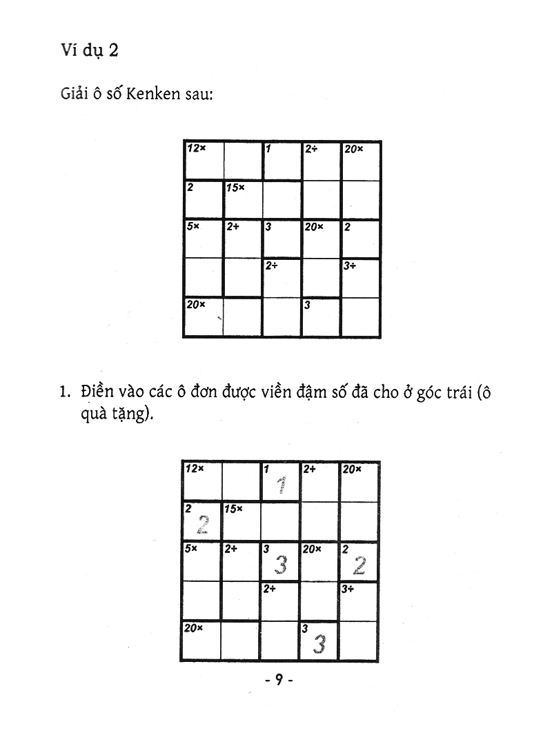 bộ trò chơi ô chữ số thông minh kenken - dành cho người bắt đầu (tập 5)