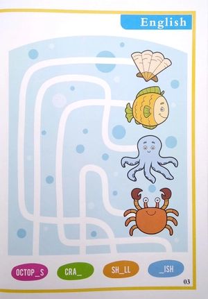 bộ trò chơi ô chữ tiếng anh - unit 5