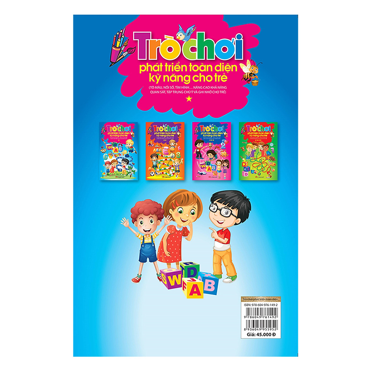 bộ trò chơi phát triển toàn diện kỹ năng cho trẻ - tập 1