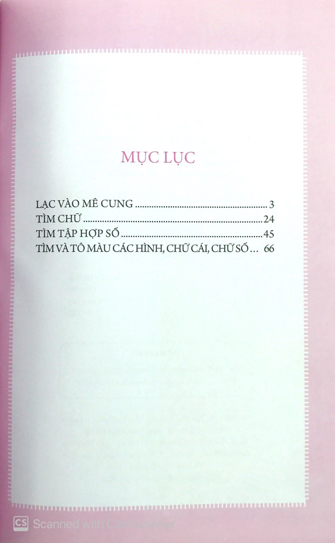 bộ trò chơi phát triển toàn diện kỹ năng cho trẻ - tập 3