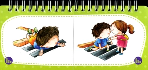 bộ trò chơi rèn tư duy - quyển 4