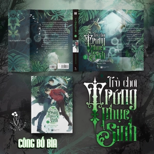 bộ trò chơi trứng phục sinh - tập 2 - bản đặc biệt - tặng kèm 1 art print + 1 bookmark + 1 shikishi + 1 huy hiệu phủ nhũ