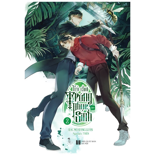 Bo
						
										
										Tro Choi Trung Phuc Sinh - Tap 2 - Tang Kem 1 Art Print + 1 Bookmark