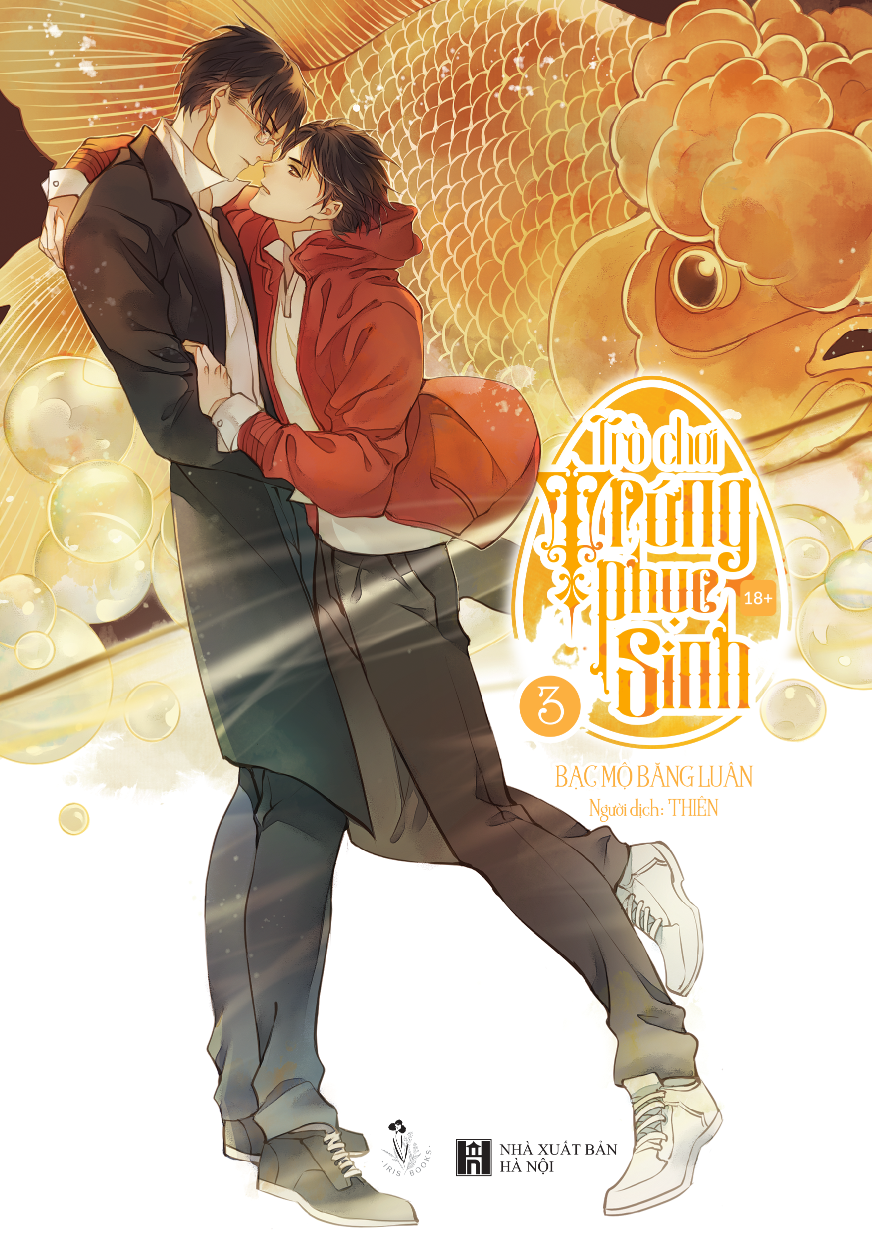 Bo
						
										
										Tro Choi Trung Phuc Sinh - Tap 3