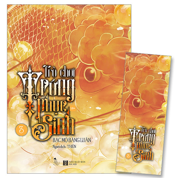 Bo
Tro Choi Trung Phuc Sinh - Tap 3 - Tang Kem Bookmark