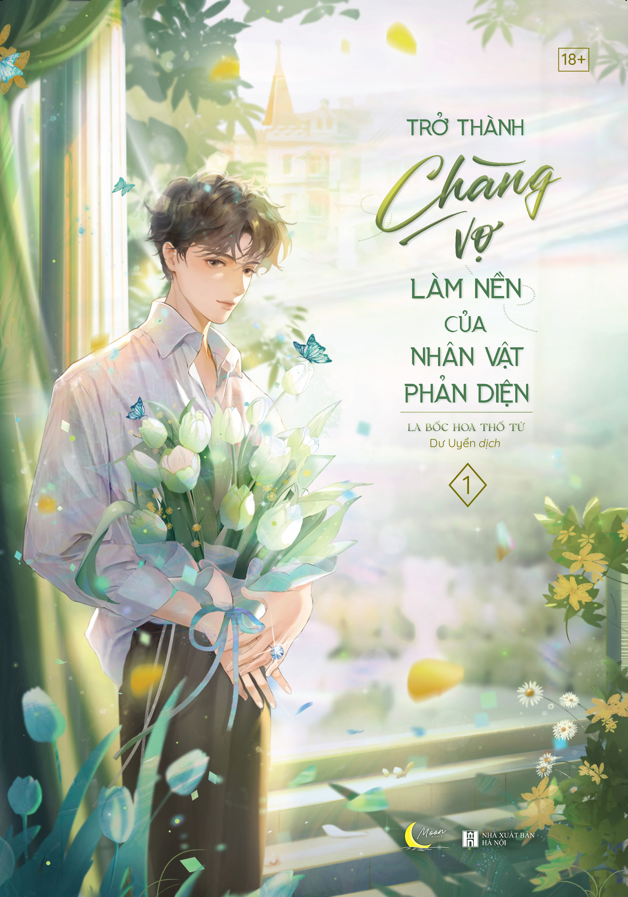 Bo
						
										
										Tro Thanh Chang Vo Lam Nen Cua Nhan Vat Phan Dien - Tap 1 - Tang Kem Bookmark Boi Cung