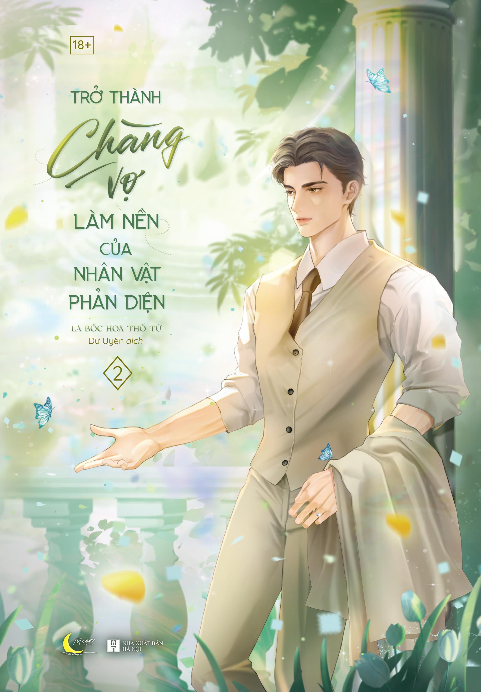Bo
						
										
										Tro Thanh Chang Vo Lam Nen Cua Nhan Vat Phan Dien - Tap 2 - Tang Kem Bookmark