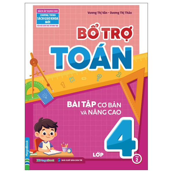 Bổ Trợ Toán - Bài Tập Cơ Bản Và Nâng Cao Lớp 2 - Tập 2 - Ảnh 27