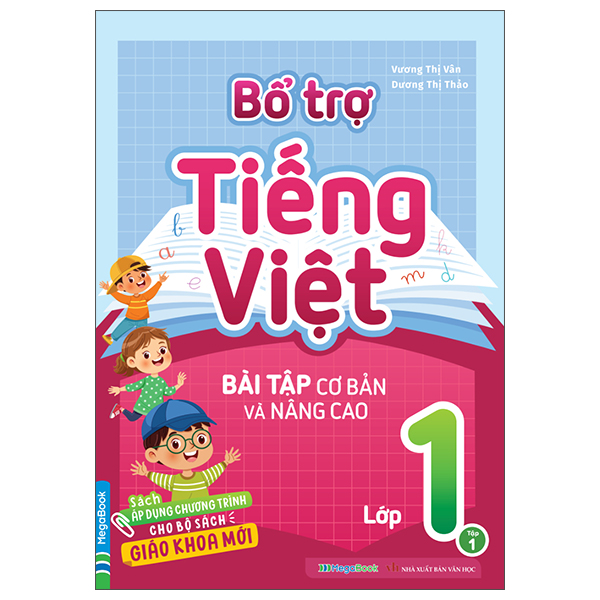 Bổ Trợ Toán - Bài Tập Cơ Bản Và Nâng Cao Lớp 2 - Tập 2 - Ảnh 29
