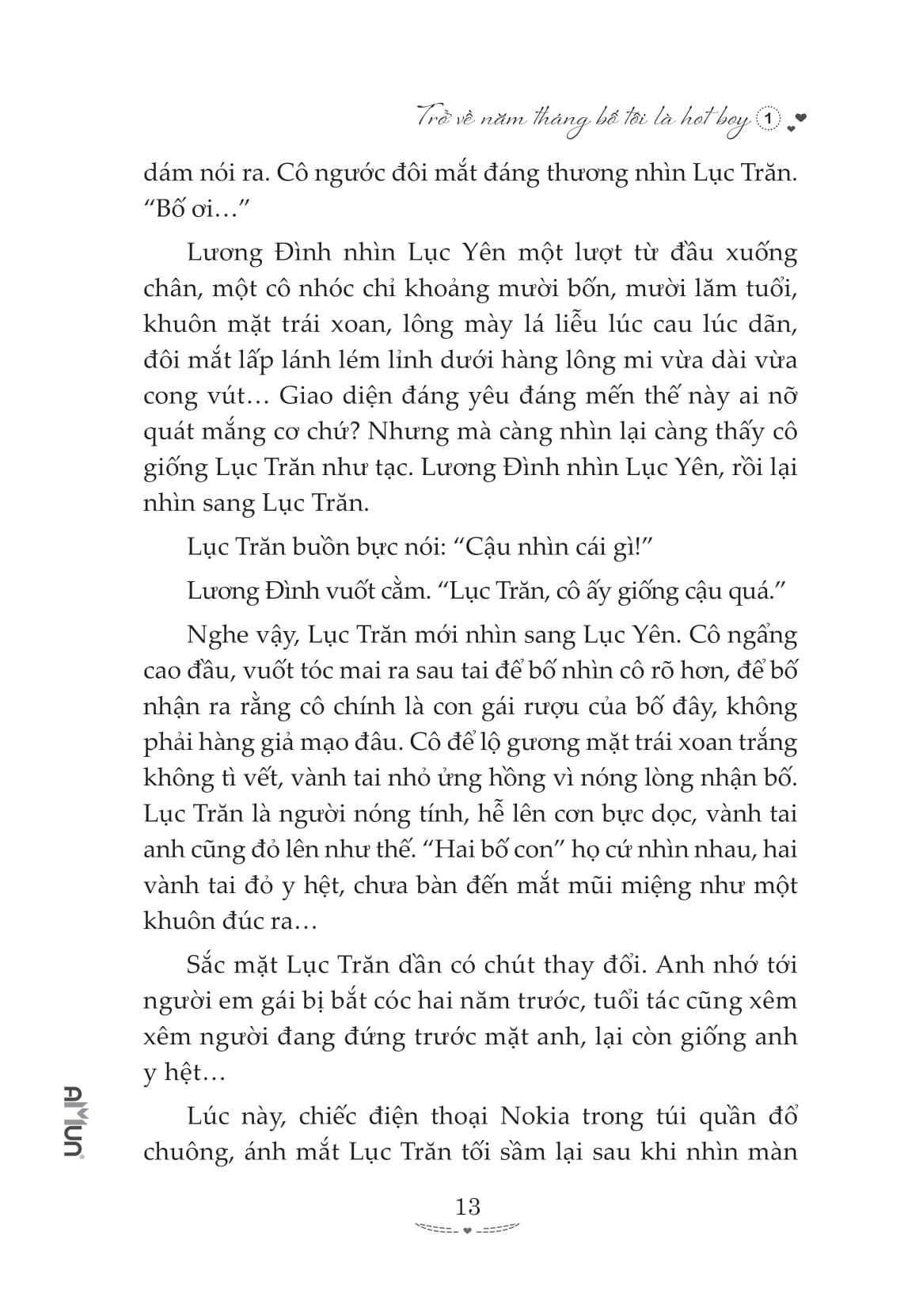 Bộ Trở Về Năm Tháng Bố Tôi Là Hot Boy - Tập 1