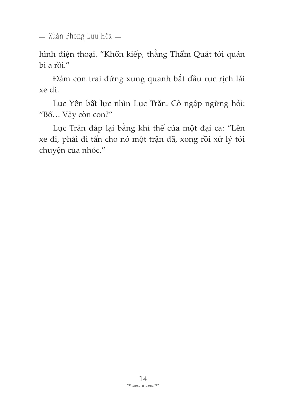 Bộ Trở Về Năm Tháng Bố Tôi Là Hot Boy - Tập 1