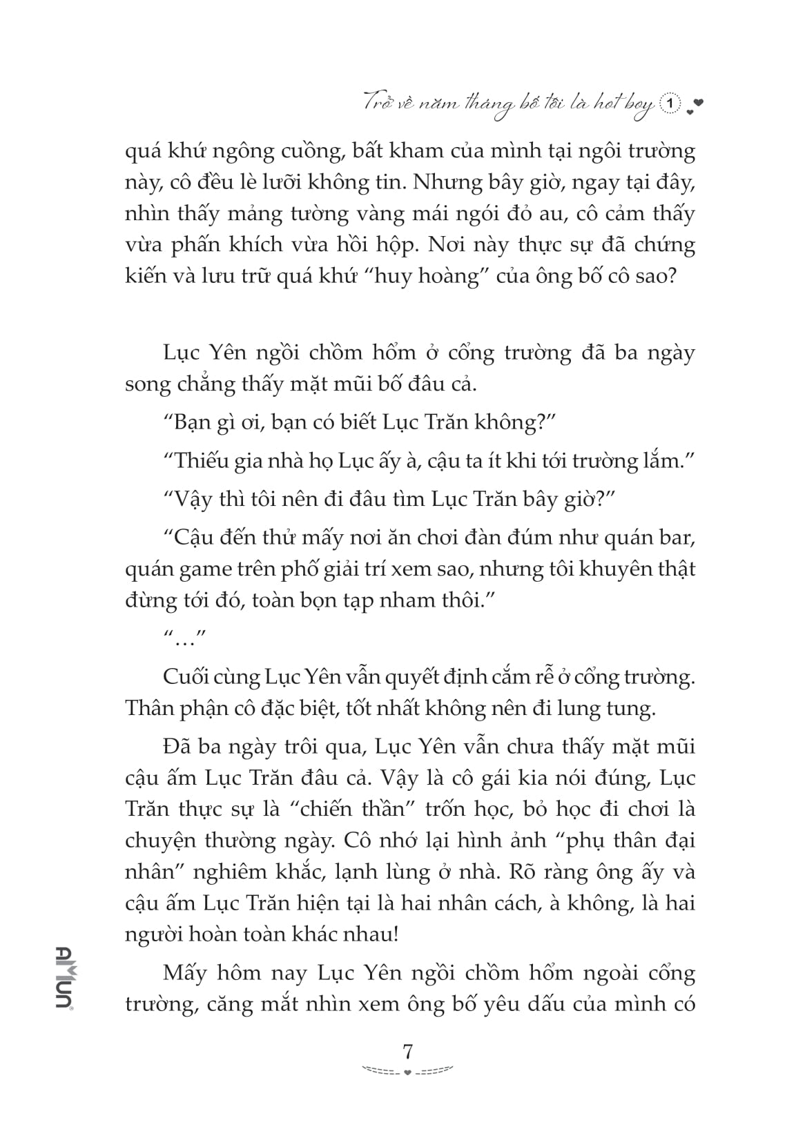 Bộ Trở Về Năm Tháng Bố Tôi Là Hot Boy - Tập 1