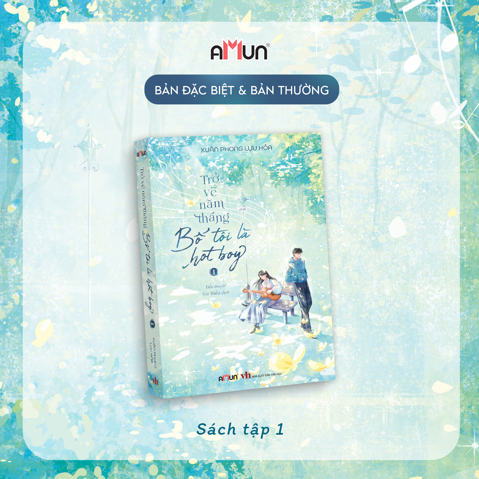 Bộ
						
										
										Trở Về Năm Tháng Bố Tôi Là Hot Boy - Tập 1 (Tái Bản 2026) - Tặng Kèm Bookmark