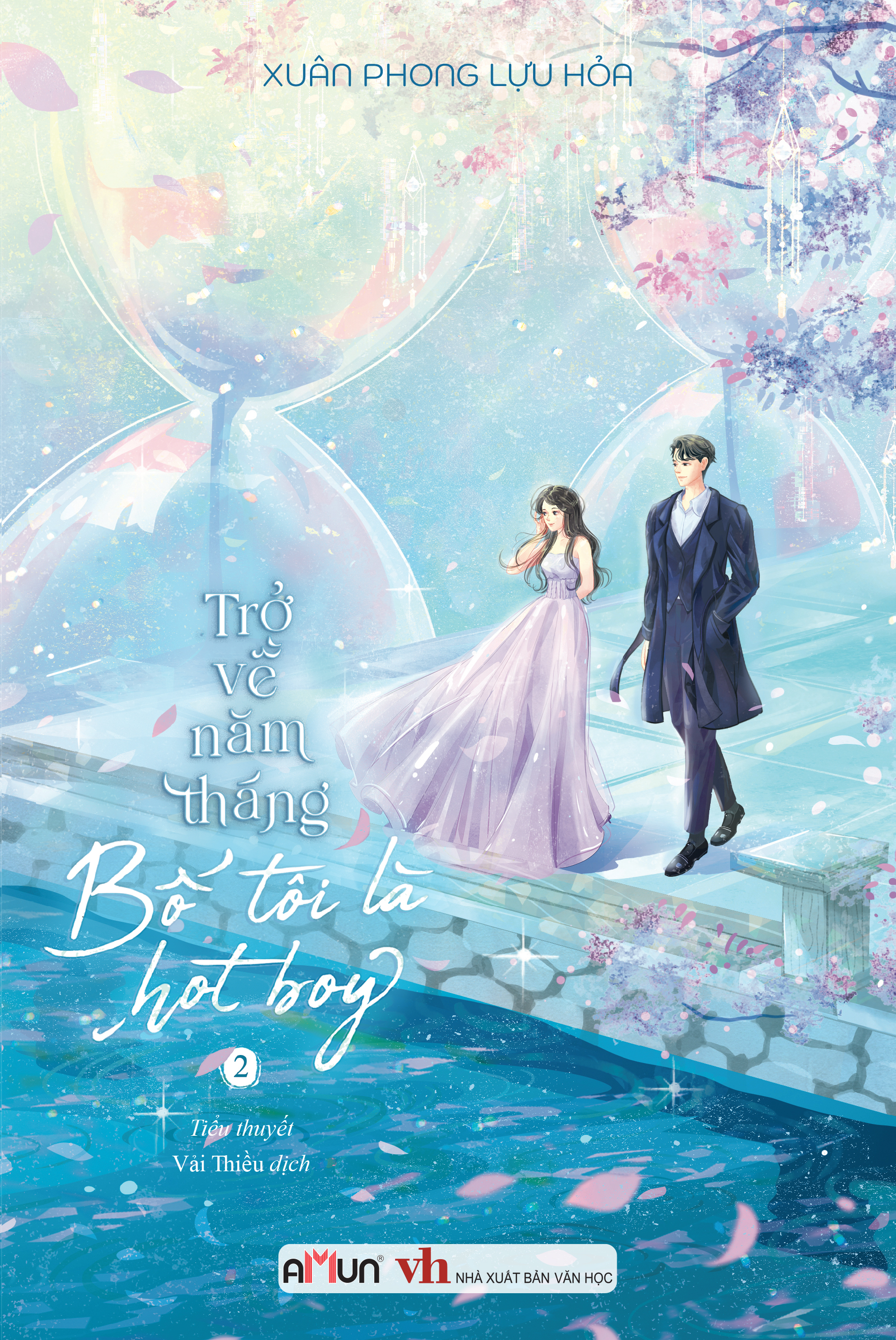 Bộ
						
										
										Trở Về Năm Tháng Bố Tôi Là Hot Boy - Tập 2 (Tái Bản 2026) - Tặng Kèm Bookmark