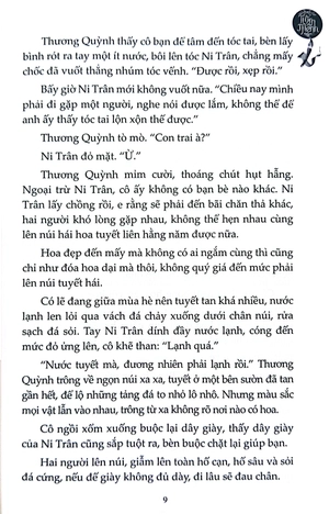 bộ trộm mệnh - tập 2: đôi cá âm dương - du hồn nhập mộng