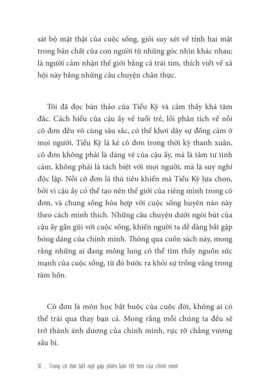 bộ trong cô đơn bất ngờ gặp phiên bản tốt hơn của chính mình