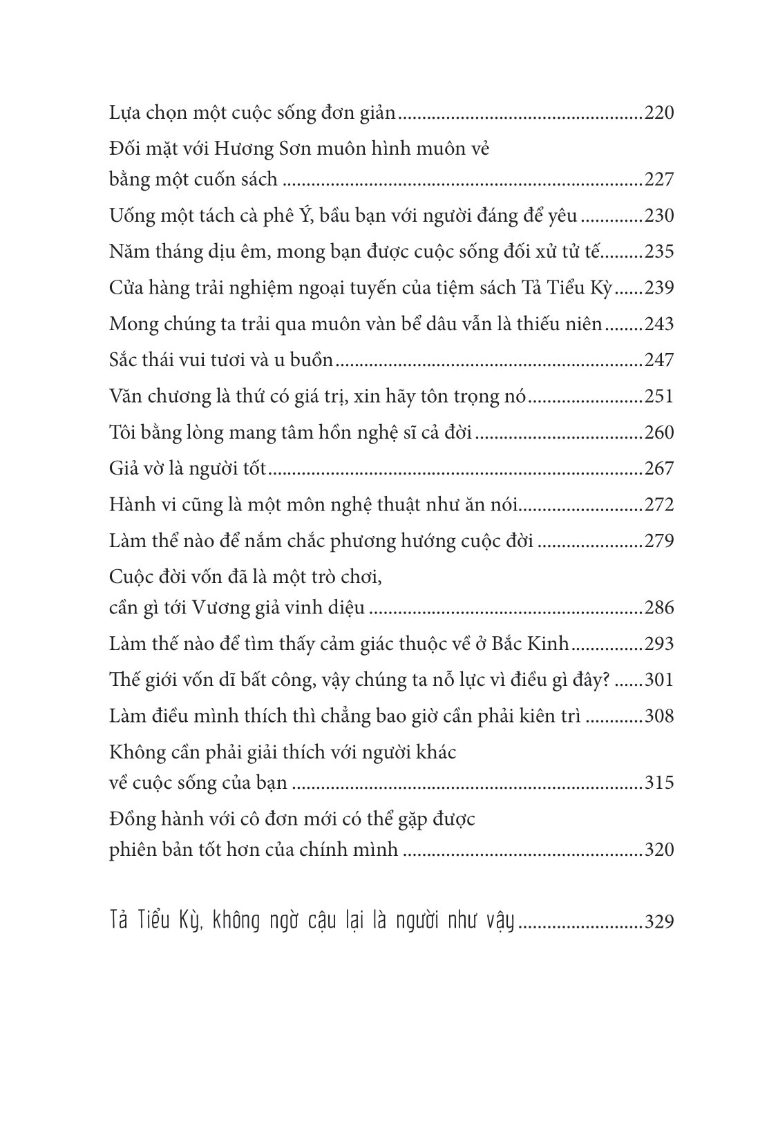 bộ trong cô đơn bất ngờ gặp phiên bản tốt hơn của chính mình