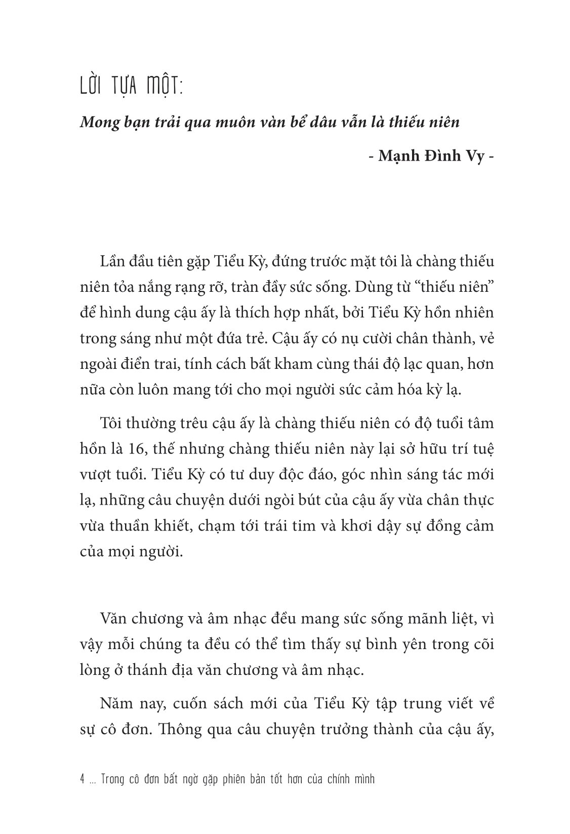 bộ trong cô đơn bất ngờ gặp phiên bản tốt hơn của chính mình