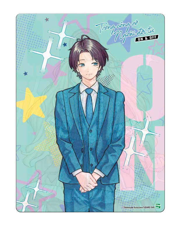 Bo
						
										
										Trong Cong So, Ngoai Doi Tu - On & Off - Tap 1 - Ban Suu Tam - Tang Kem Bookmark Nhua Trong + Huy Hieu Kim Loai + Lenticular Card + Set Keychain Switch + The Staff