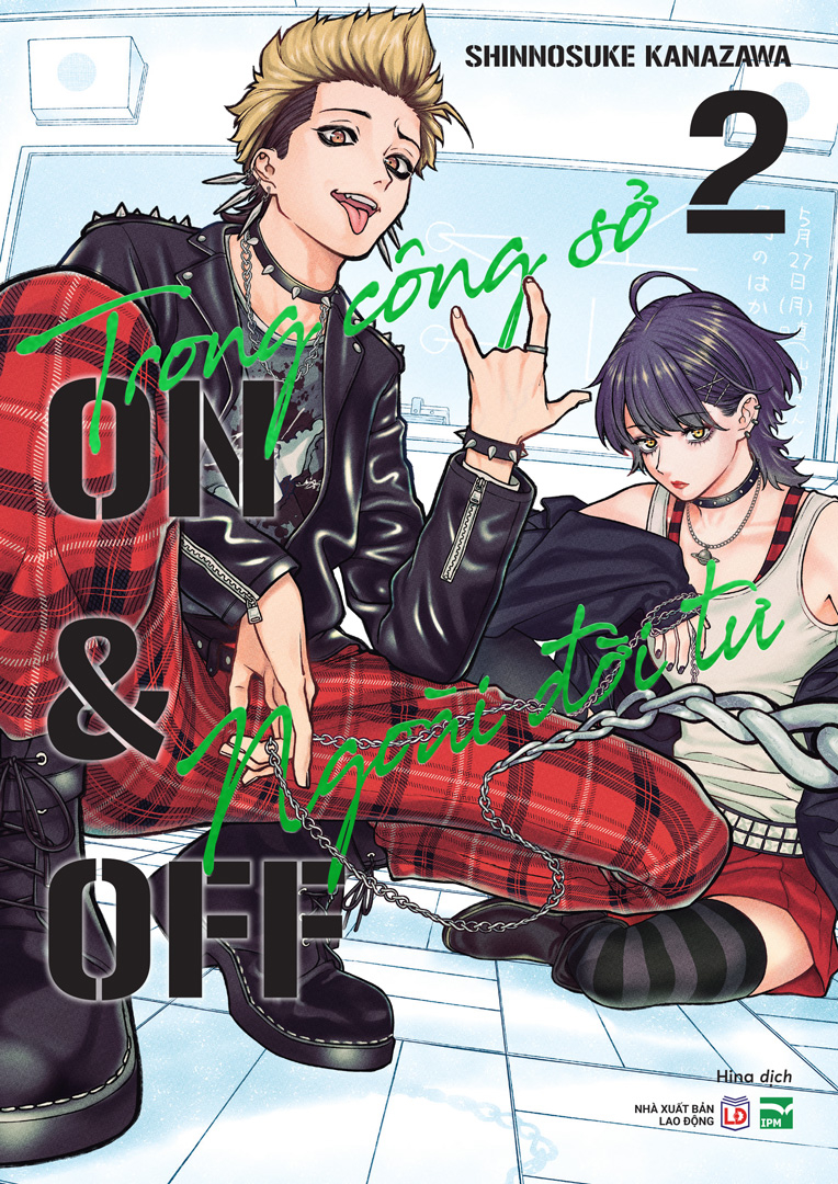 Bộ Trong Công Sở, Ngoài Đời Tư - On & Off - Tập 2