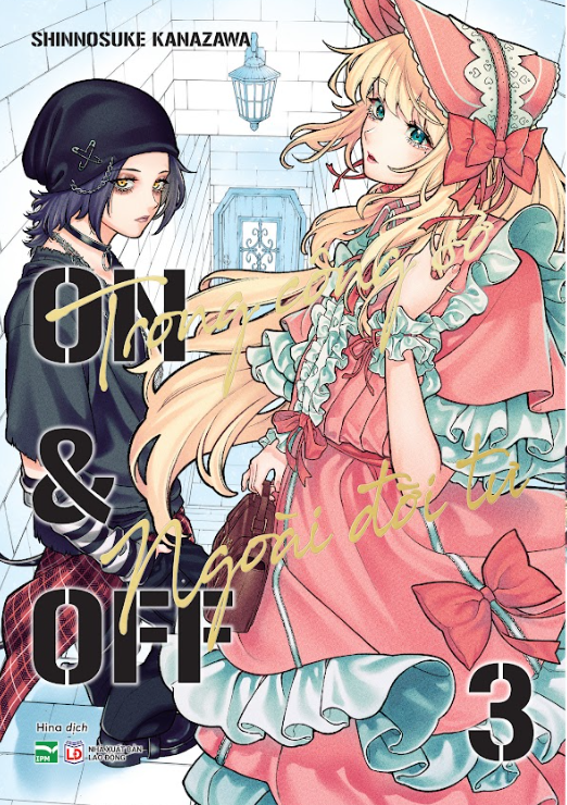 Bo
						
										
										Trong Cong So, Ngoai Doi Tu - On & Off - Tap 3 - Ban Suu Tam - Tang Kem Bookmark Nhua Trong + Bia Ao Dac Biet + Set 3 Card 2 Mat + Clearfile + Thuoc Ke Acrylic