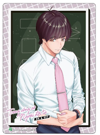 Bo
						
										
										Trong Cong So, Ngoai Doi Tu - On & Off - Tap 3 - Ban Suu Tam - Tang Kem Bookmark Nhua Trong + Bia Ao Dac Biet + Set 3 Card 2 Mat + Clearfile + Thuoc Ke Acrylic