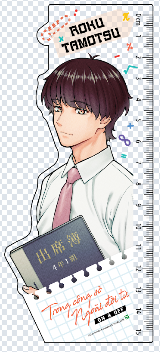 Bo
						
										
										Trong Cong So, Ngoai Doi Tu - On & Off - Tap 3 - Ban Suu Tam - Tang Kem Bookmark Nhua Trong + Bia Ao Dac Biet + Set 3 Card 2 Mat + Clearfile + Thuoc Ke Acrylic