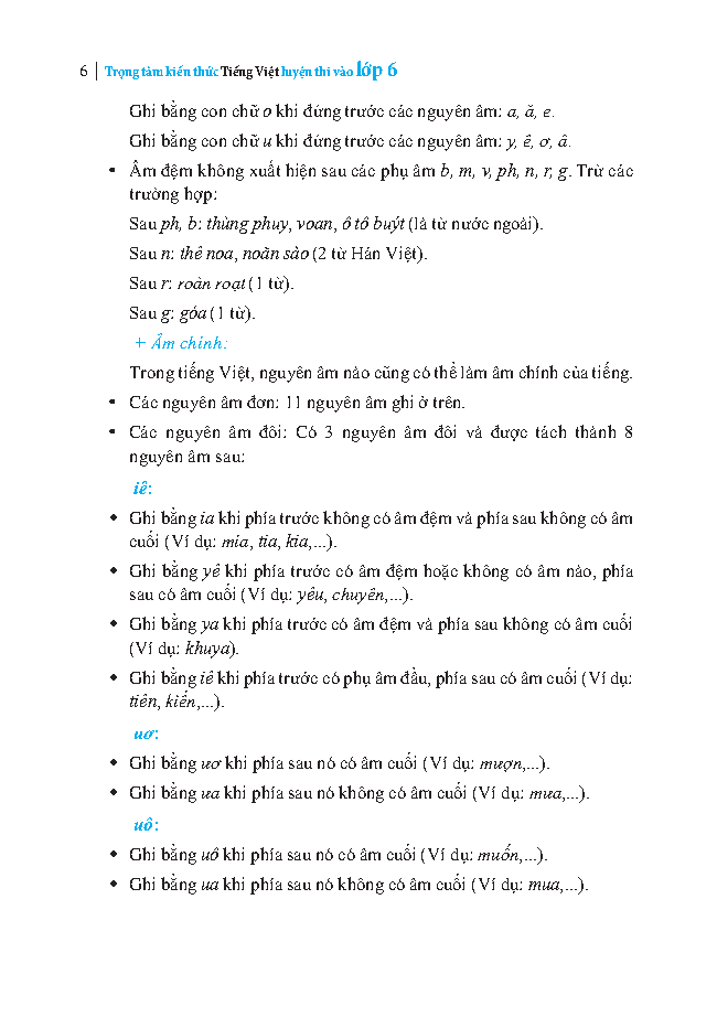 bộ trọng tâm kiến thức tiếng việt luyện thi vào lớp 6 - có đáp án - tập 1