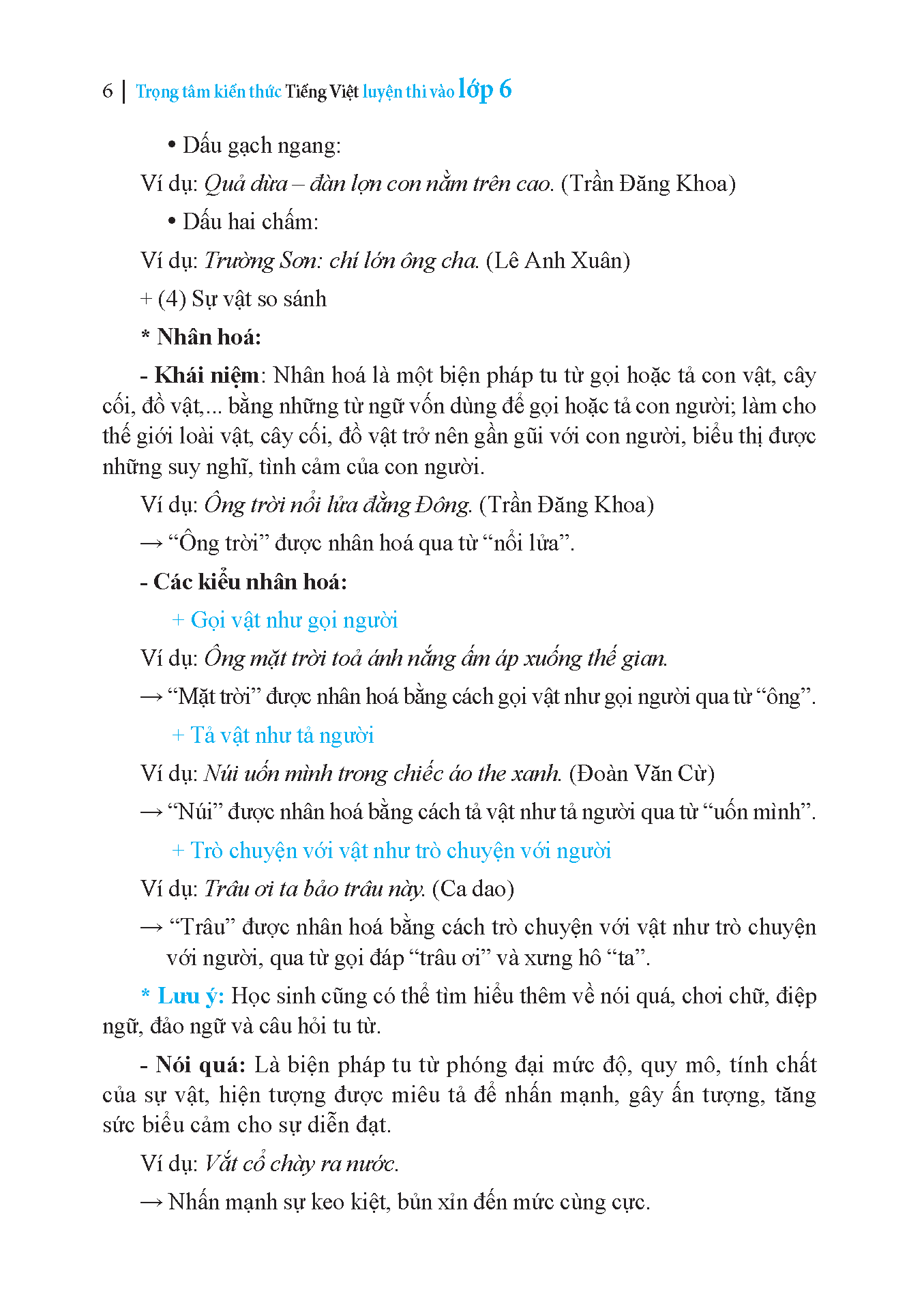 bộ trọng tâm kiến thức tiếng việt luyện thi vào lớp 6 - có đáp án - tập 2