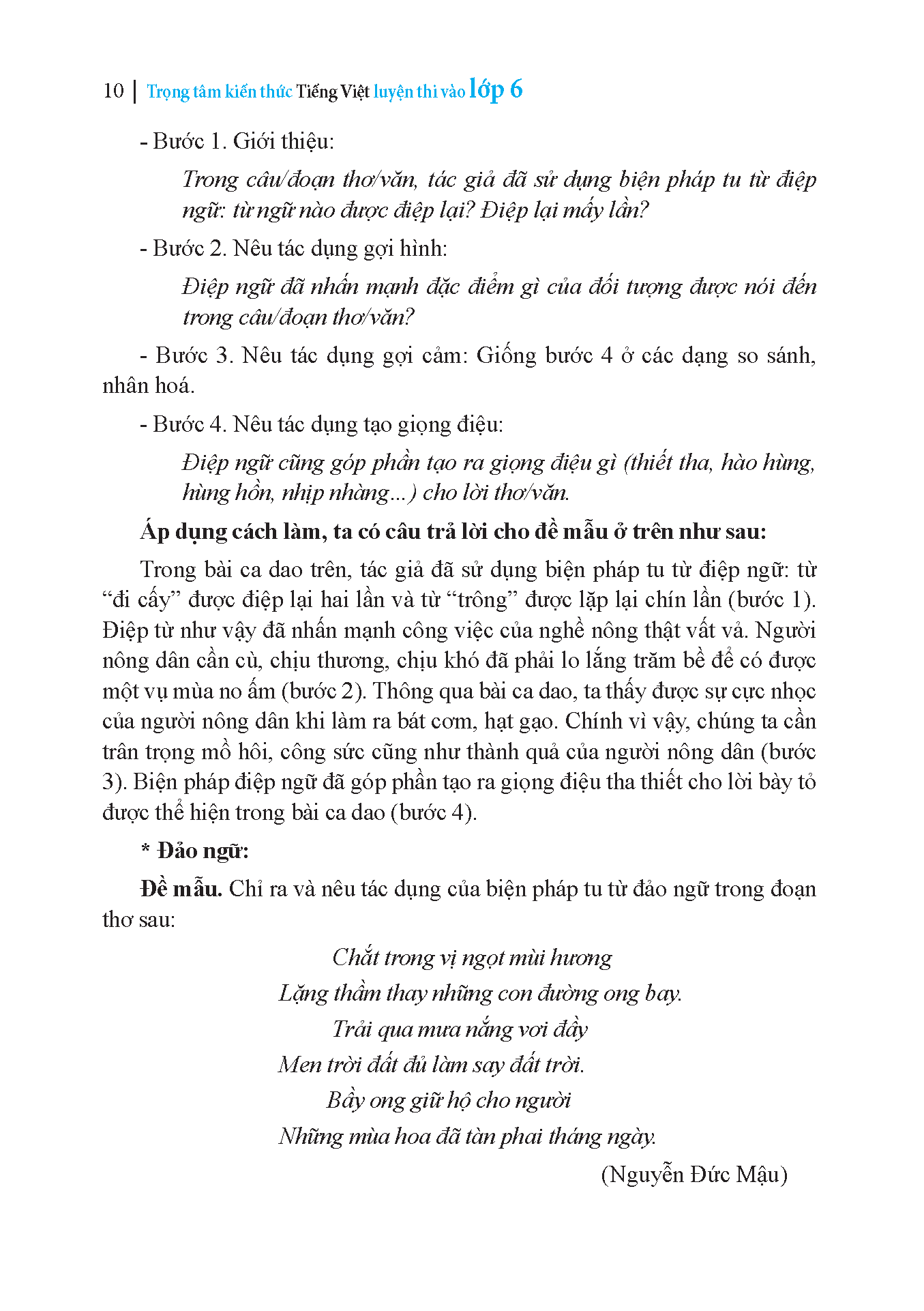 bộ trọng tâm kiến thức tiếng việt luyện thi vào lớp 6 - có đáp án - tập 2