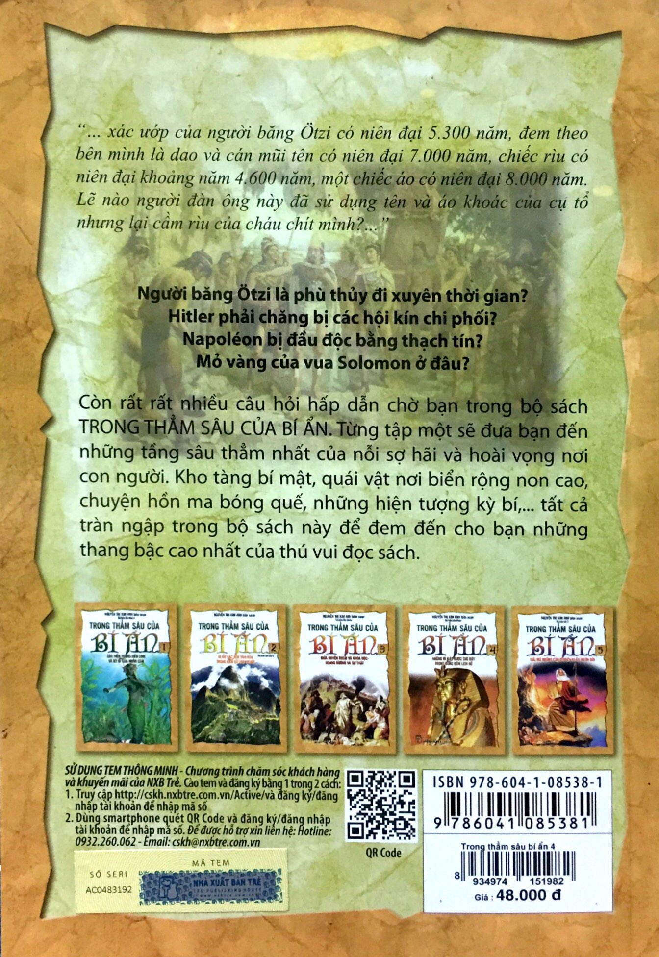 bộ trong thẳm sâu của bí ẩn - tập 4 - những bí mật được che đậy (tái bản 2018)