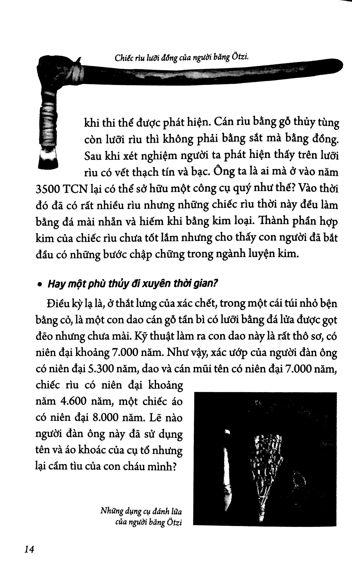 bộ trong thẳm sâu của bí ẩn - tập 4 - những bí mật được che đậy (tái bản 2018)