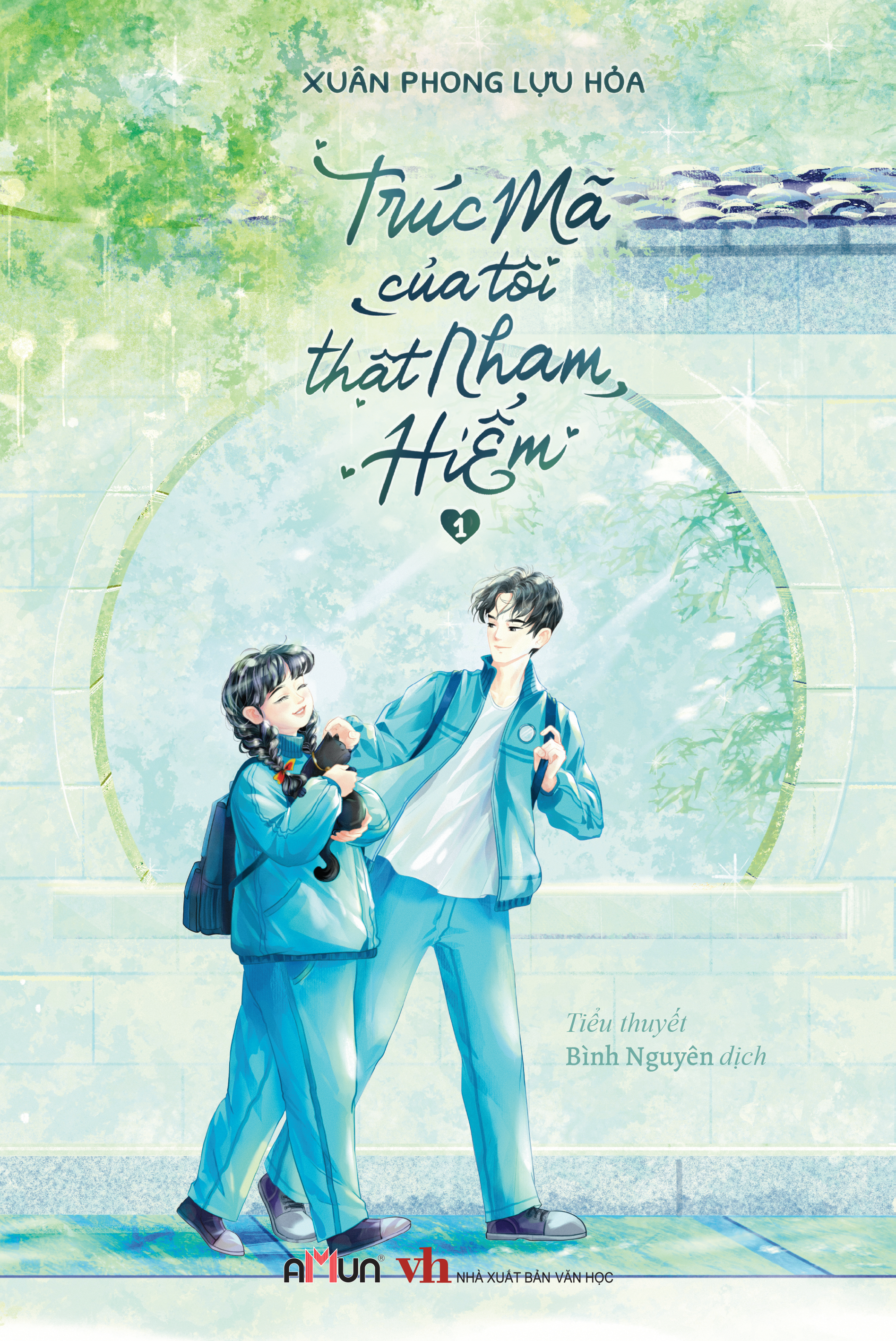 Bo
						
										
										Truc Ma Cua Toi That Nham Hiem - Tap 1 - Tang Kem Bookmark Boi Cung