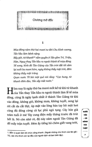 bộ trúc thư dao 1 - nước tần - có nàng tên thập