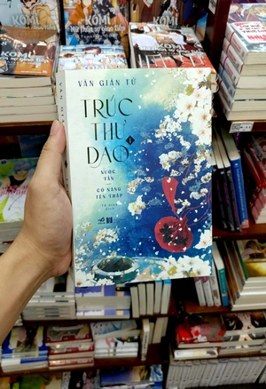 bộ trúc thư dao 1 - nước tần - có nàng tên thập